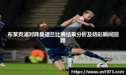 星空官网