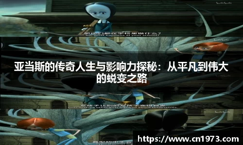 星空体育