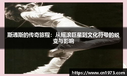 星空体育网站入口