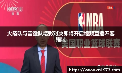 星空官网