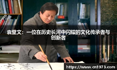 星空体育平台app