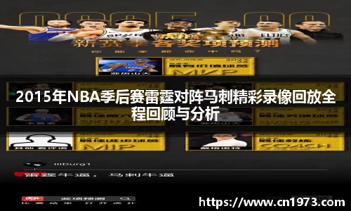 星空体育平台app